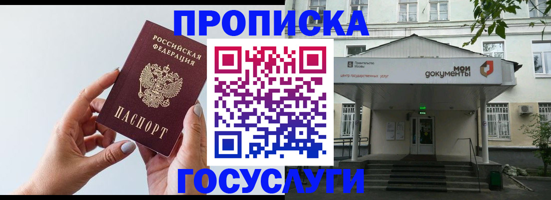 форма 3 в Самарской области