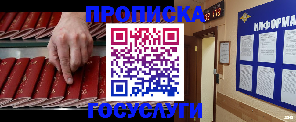форма 3 в Самарской области
